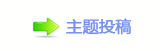 【N隀ⵎ祲䵑㦍䒍饥汑_ঐ饥ᡏ뽒网】